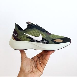 Nike Vapor Street Peg SP Sneakers